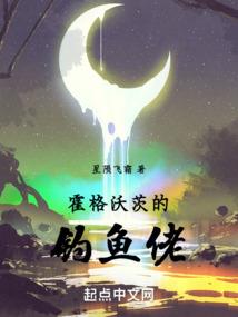 飞云诀