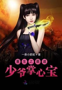 辽阳马事