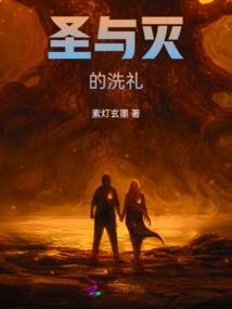 盛世婚宠之霸爱军火妻