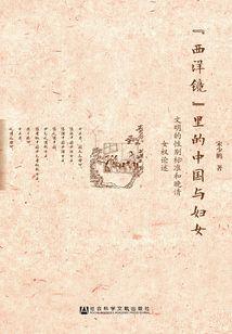 今夜，我将你遗忘