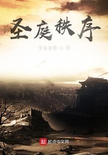 都市公正者