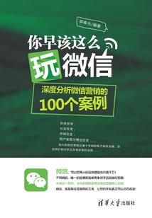 那时不知我爱你