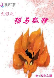 巫冢：大女巫的诅咒