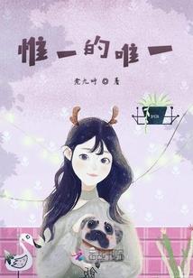 噬心系统