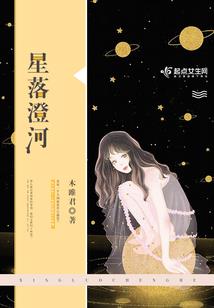 神之荣耀系统