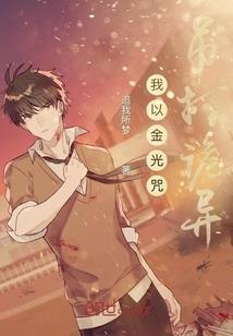 锦书行之须尽欢