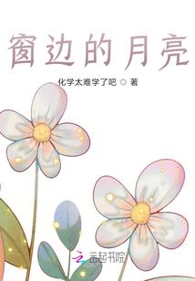 江城如画