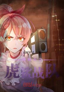 归元门主