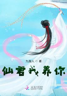 想来都是错