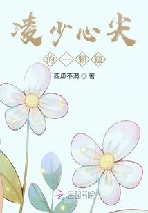 这里有个女装大佬