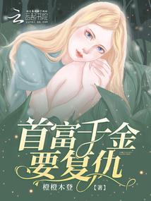 EXO恋爱语录