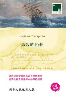 殁境堡垒绝鸣传