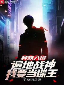 暗黑——黎明