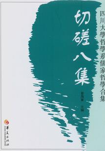 呆萌萝莉遇上冰山王子