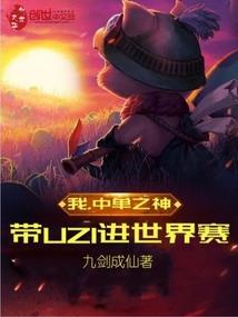 枯骨圣灵