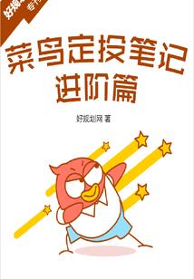 当世界有魔法