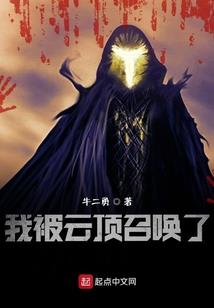 雾锁尘埃，远方里