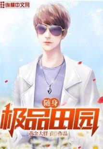 五代乱