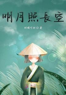 那个来自港城的少年