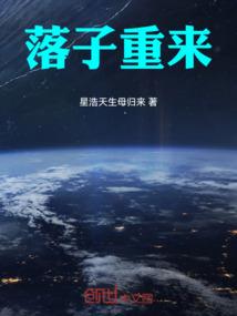 幻想乡求生指南