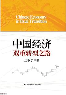 符圣法界