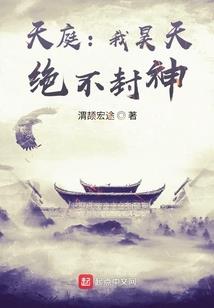 星辰宇宙空间