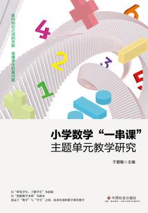 某天成皇女