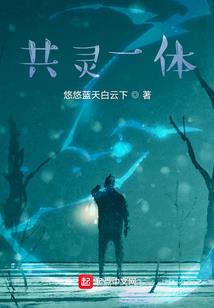 萌喵喵你别走