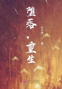 杀手代号零