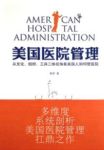 倾世血恋之替身