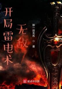 姐大不要太拽