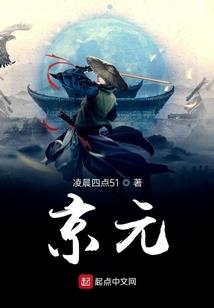 二爷的小祖宗又掉马了