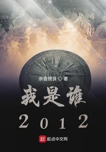 为你，可以放弃一切
