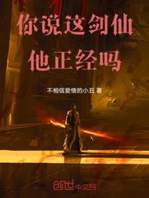 沉默的悸动