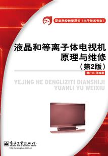 僵尸遗恋