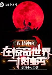江姀以歌