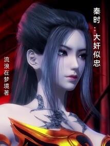 立方小K之九元真云陆