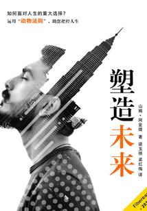 超凡刀术：我教坊司做护院