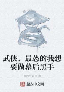 天命纵剑录