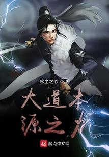 邪剑泪