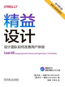 我们就是要斗到底