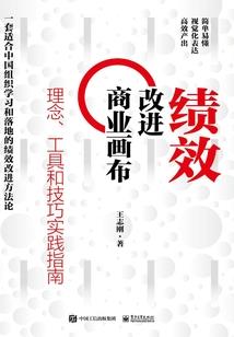 布商