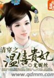 一界苍茫