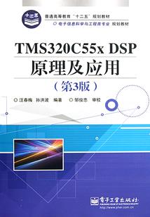 腹黑妖孽邪妃惊华