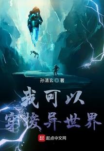 二十六星宿