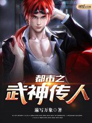 夜凡雨讲诡事