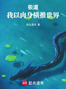 异侠杨昭