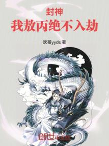 青春从中过，生命随江流