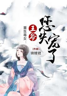 塔姆西斯