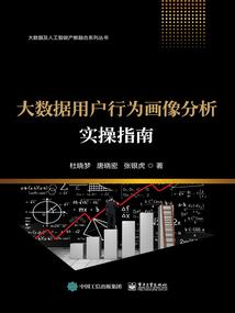念一往，梦一场